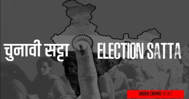 Election Betting: लोकसभा चुनाव 2024 में तकरीबन 6 लाख करोड़ का सट्टा लगने का अनुमान